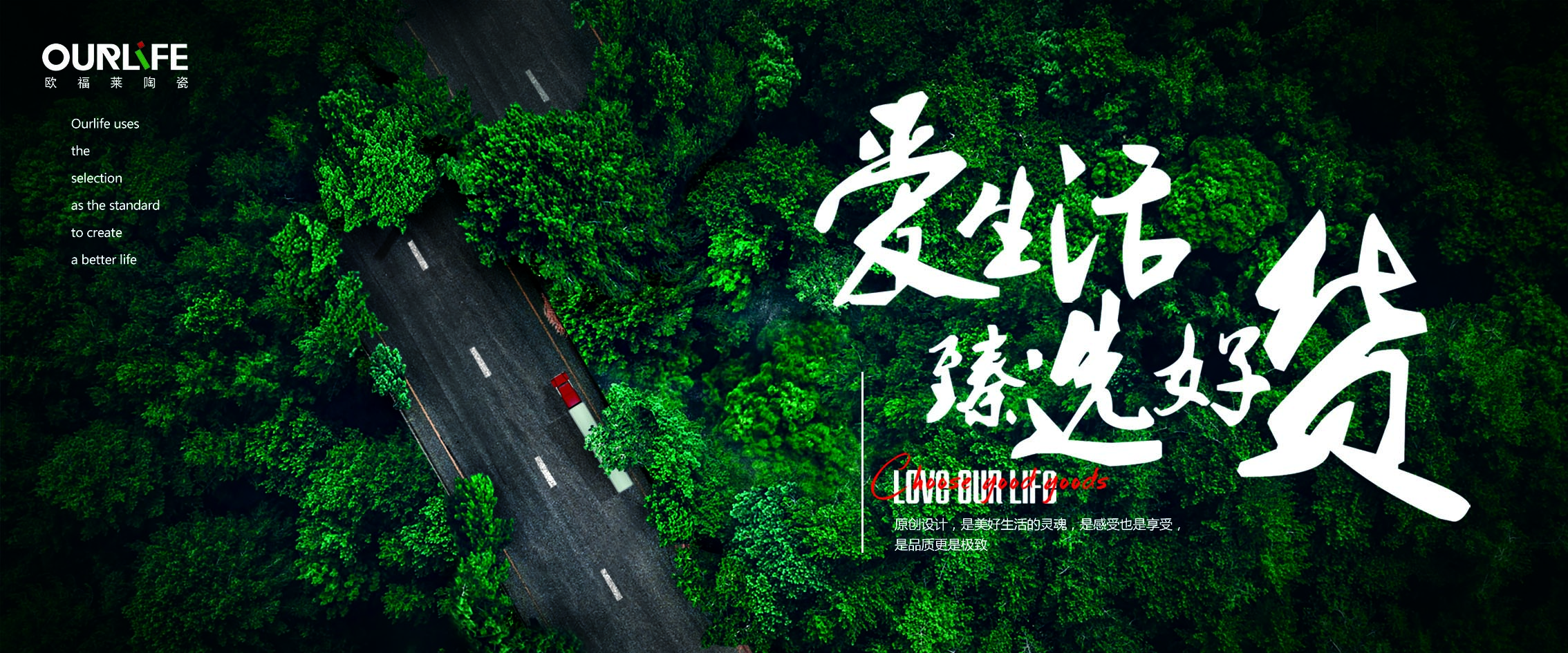 臻石形象畫(huà)面