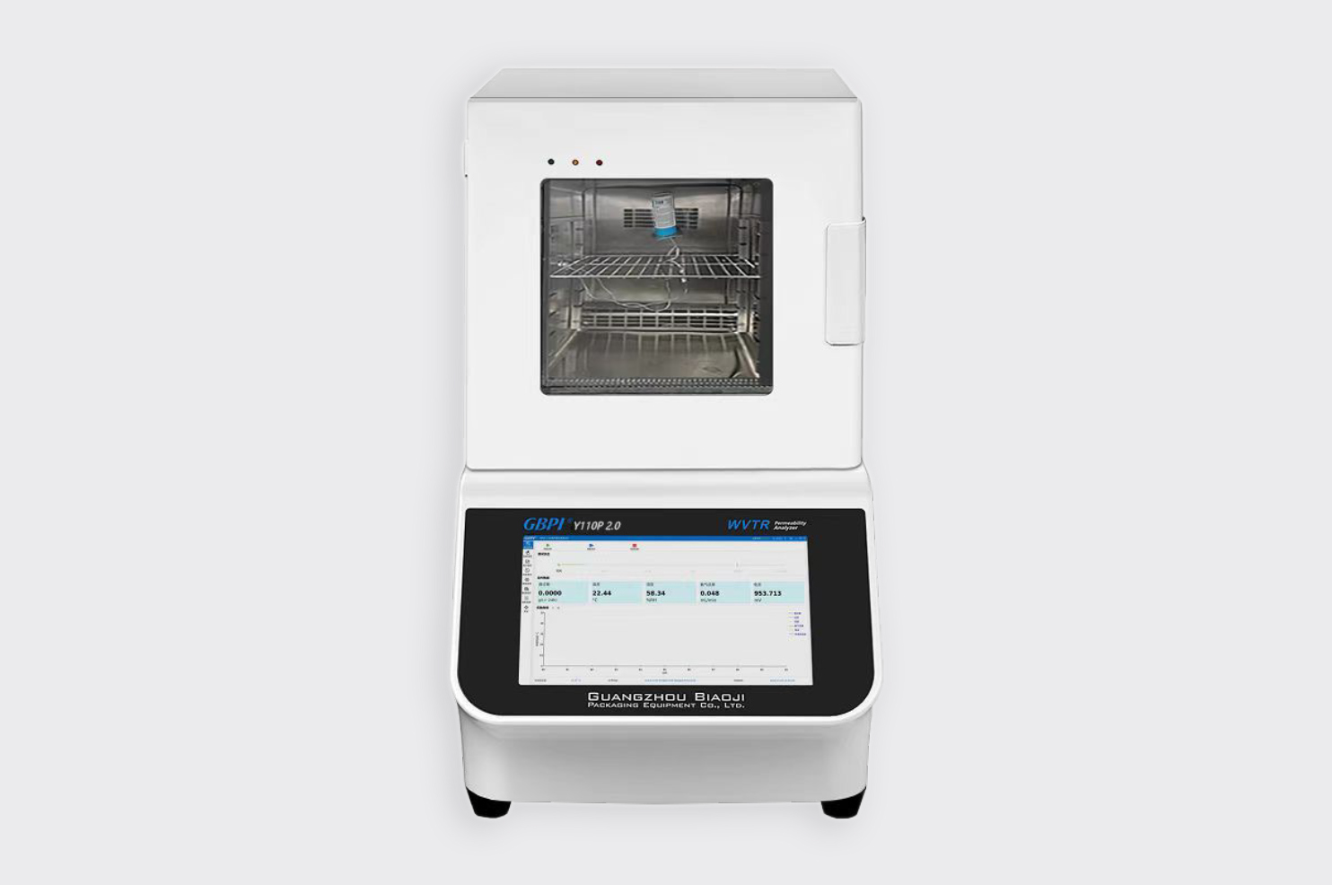Y110P 2.0包裝件庫(kù)侖法氧氣透過(guò)率測(cè)定儀