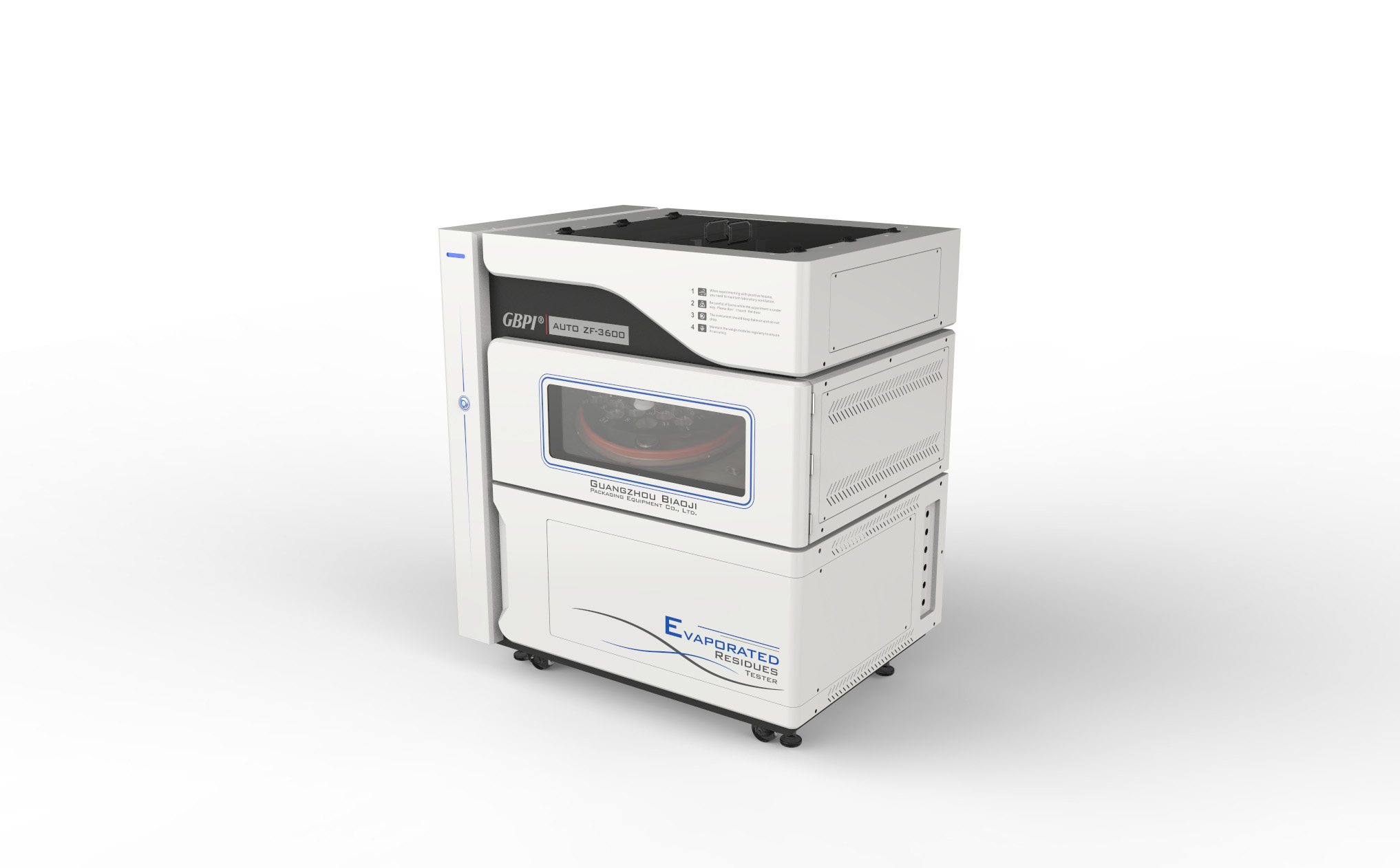 總遷移量?jī)x及不揮發(fā)物測(cè)定儀ZF3600