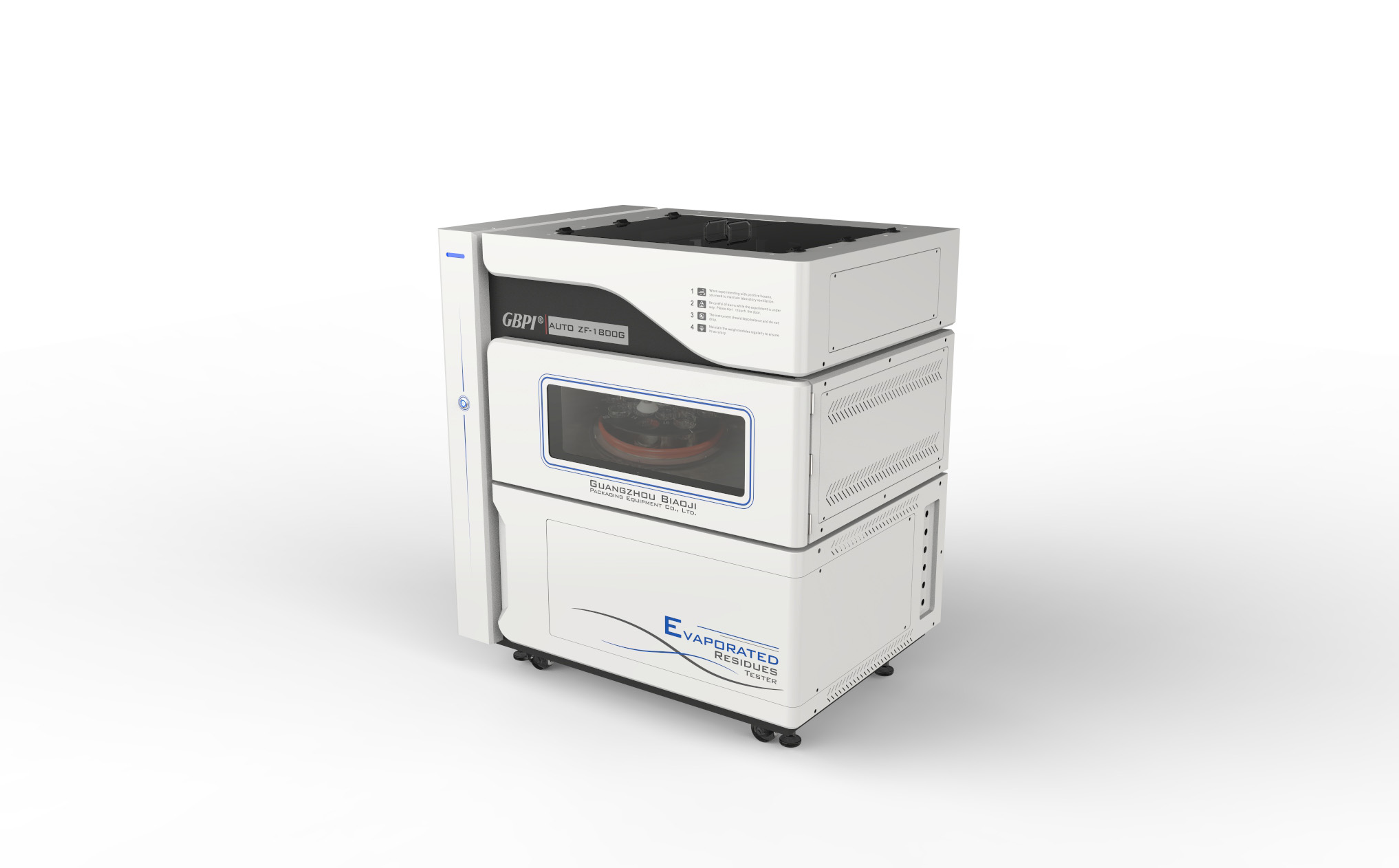 總遷移量及不揮發(fā)物測定儀 AUTO ZF1800G