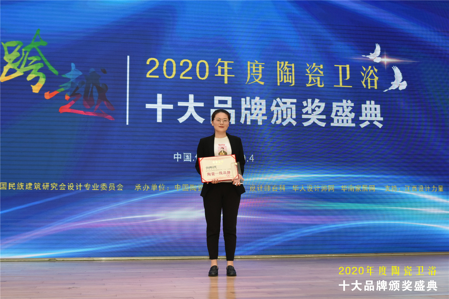 1587631157297521.jpg 圖片五.jpg