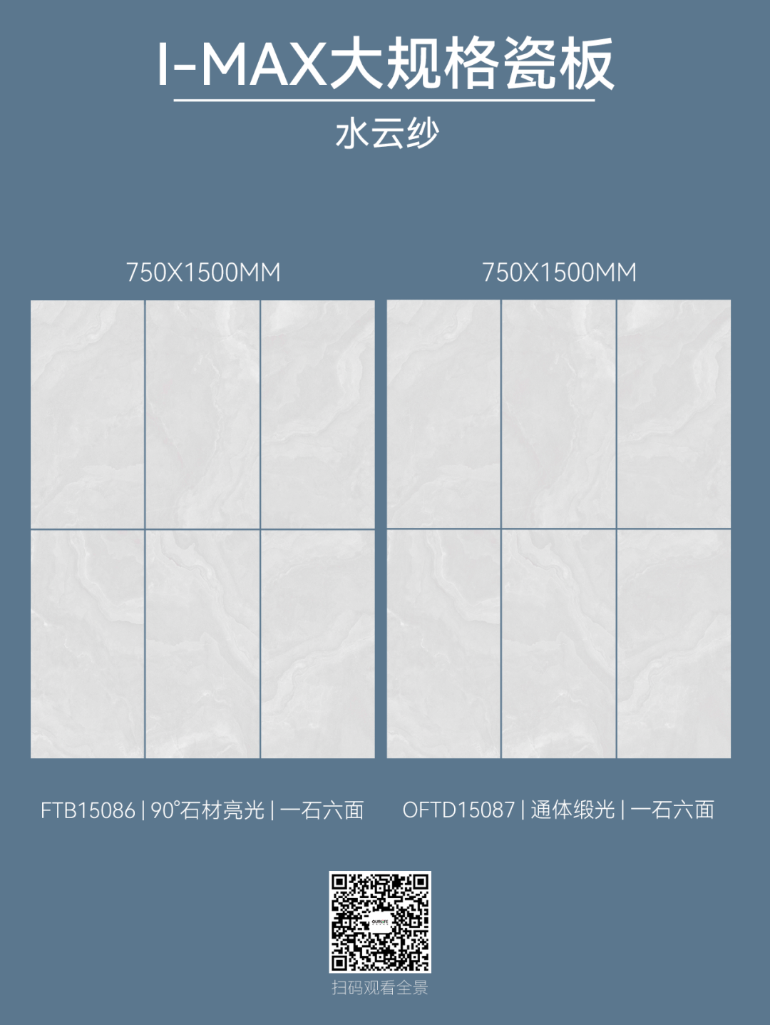 1688973426299324.png 4.png