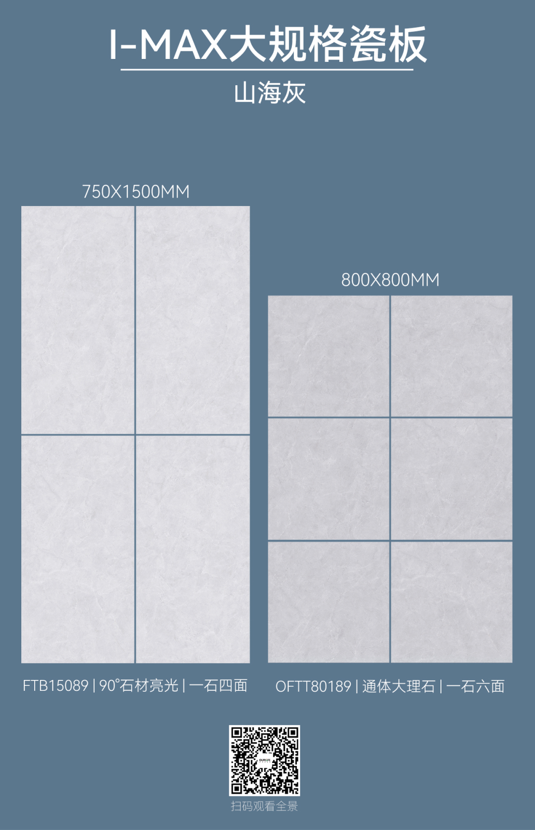 1688973694680743.jpg 8 圖.jpg