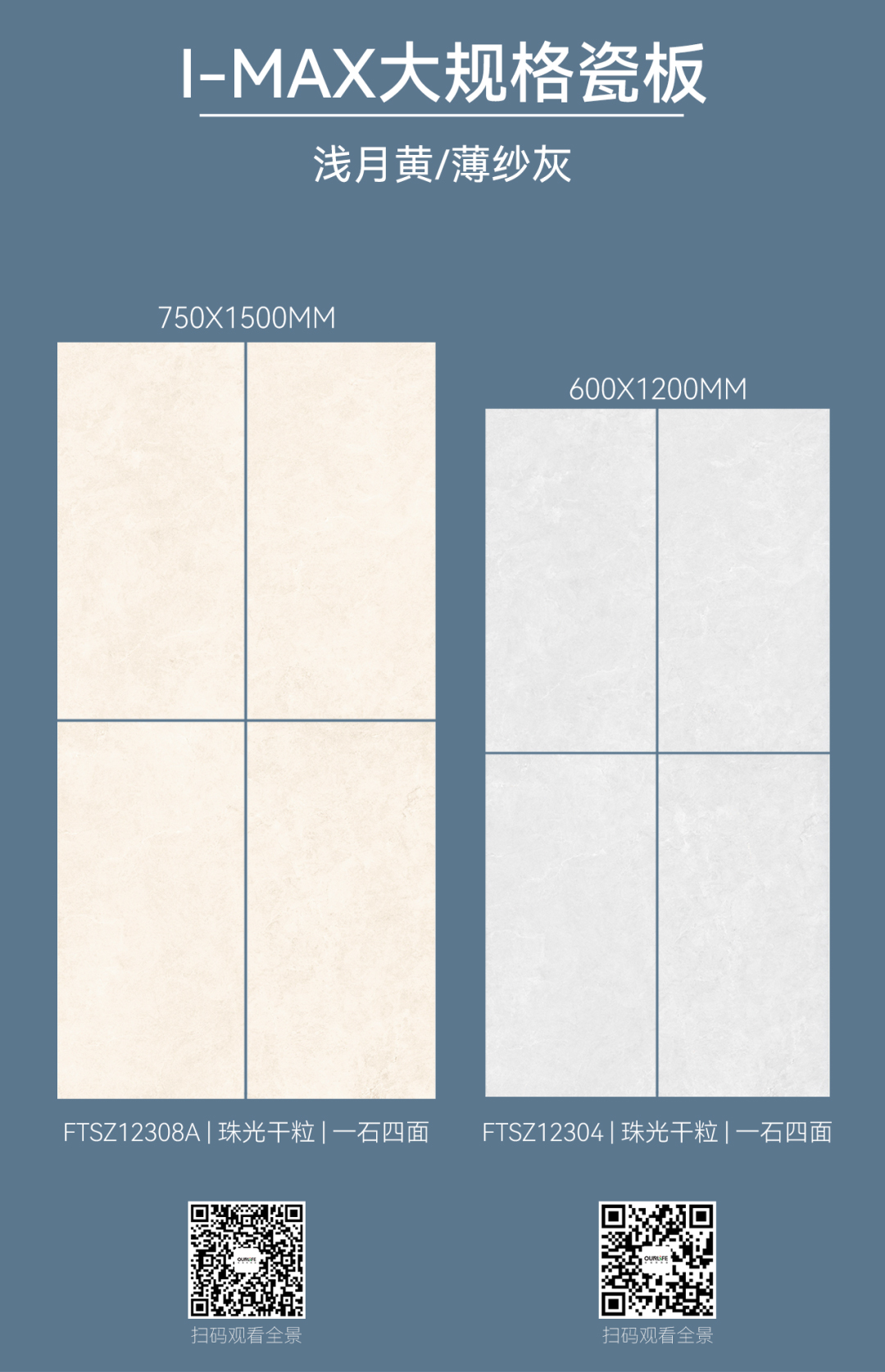 1688973859857465.jpg 13--.jpg